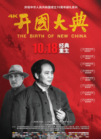结婚不要恋爱